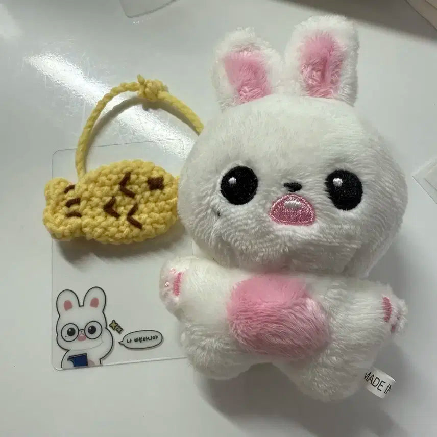 아이브 장원영 인형 버니녕 니녕이 양도