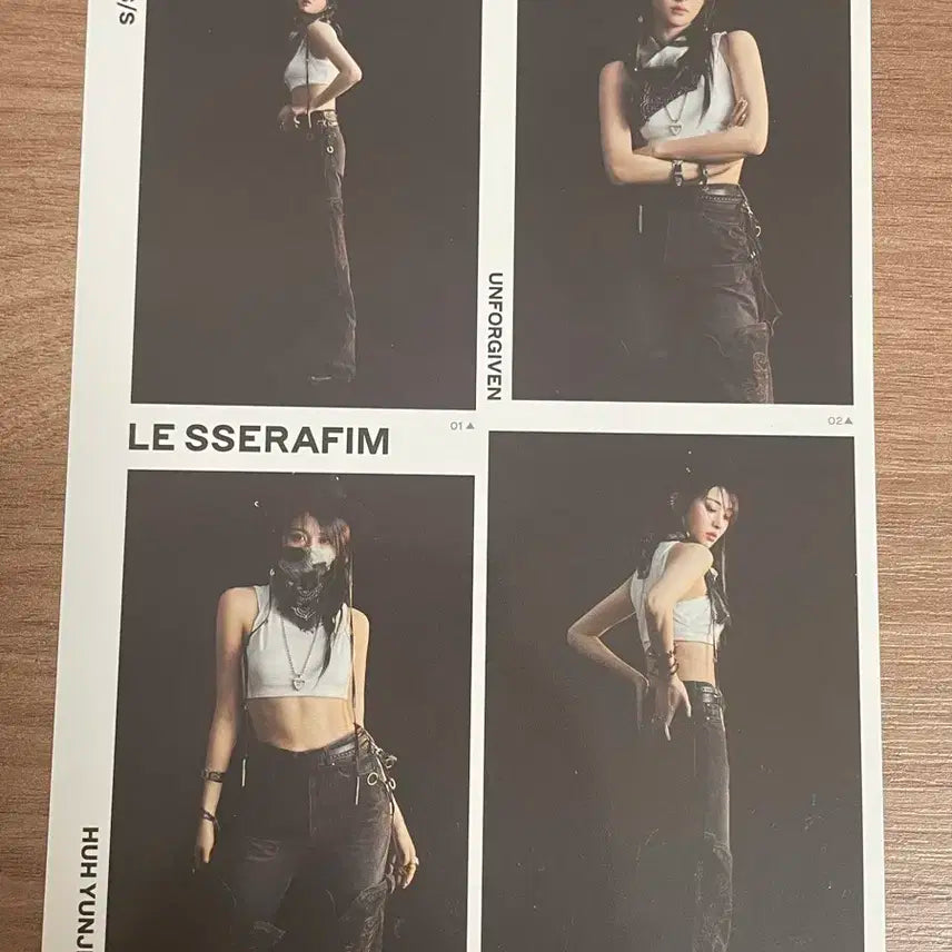 르세라핌 2023 S/S 언포기븐 포토세트