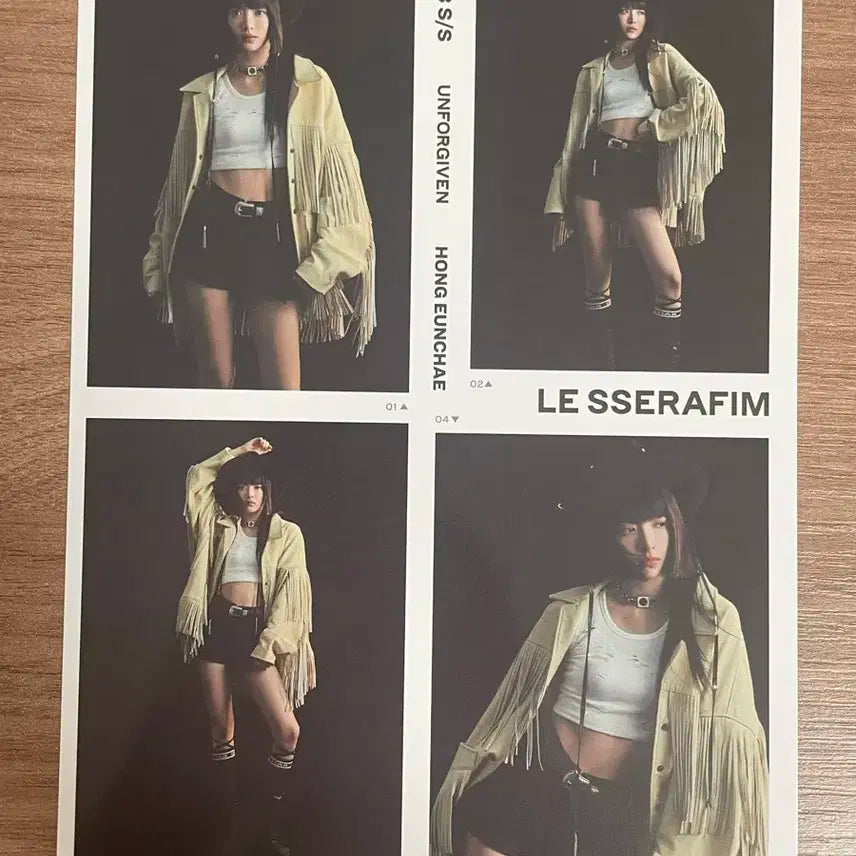 르세라핌 2023 S/S 언포기븐 포토세트