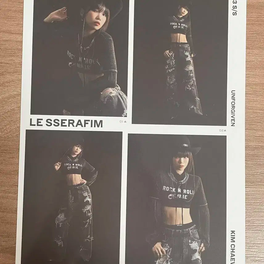 르세라핌 2023 S/S 언포기븐 포토세트