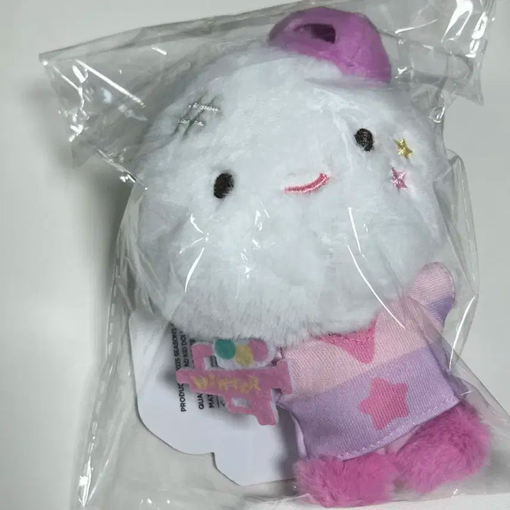 에스파 윈터 인형 뭉탱이