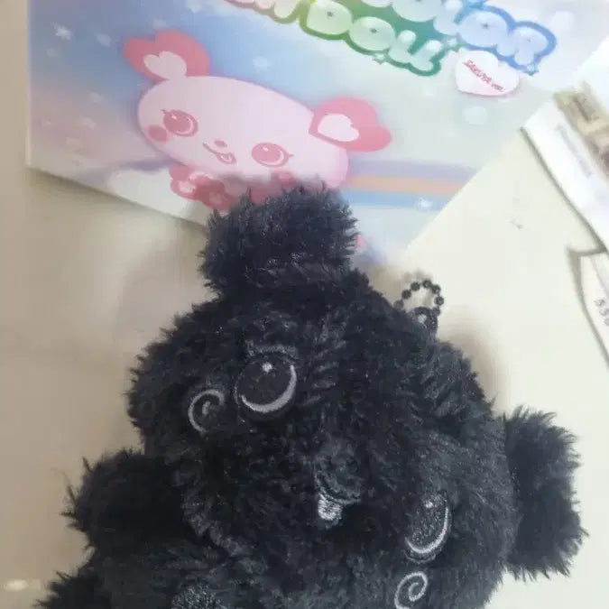 엔시티 위시 위부부 윗부부 사쿠팡 시크릿 팡이 팡 블랙