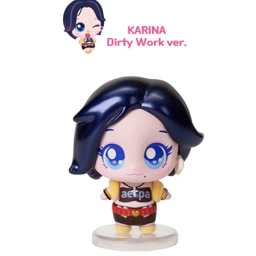 (카리나) 에스파X캐치티니핑 더티워크 랜덤피규어