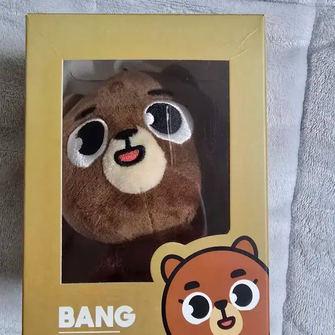 데이식스 인형 판매 합니당