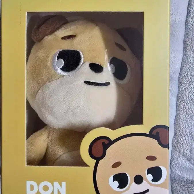 데이식스 인형 판매 합니당