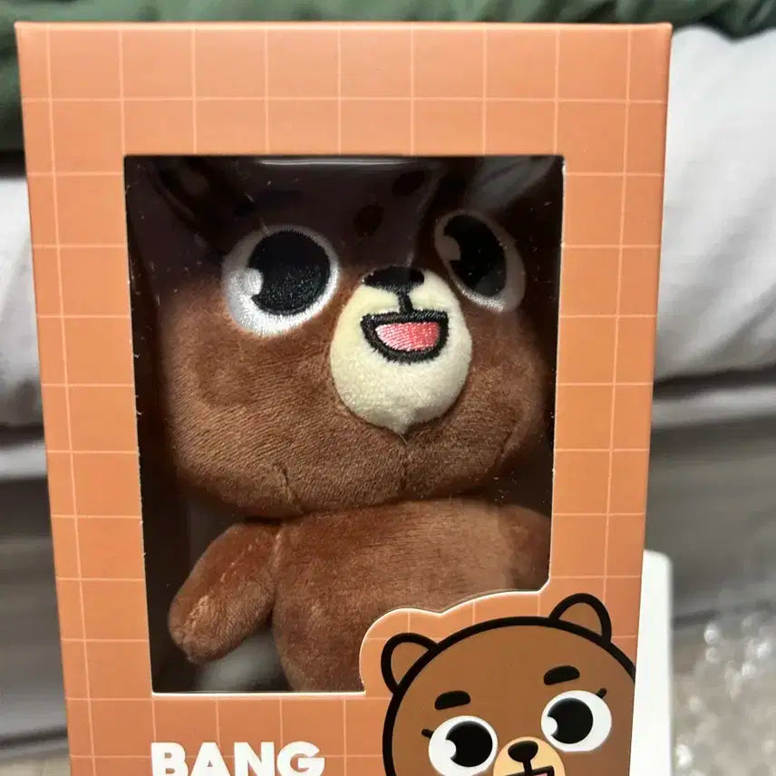 (새상품) 데니멀즈 플러시 2019 ver. 방