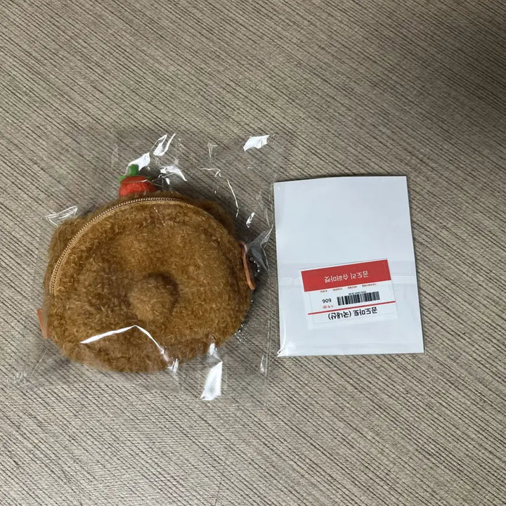 엔시티 해찬 곰동지갑 미개봉 새상품 특전포함