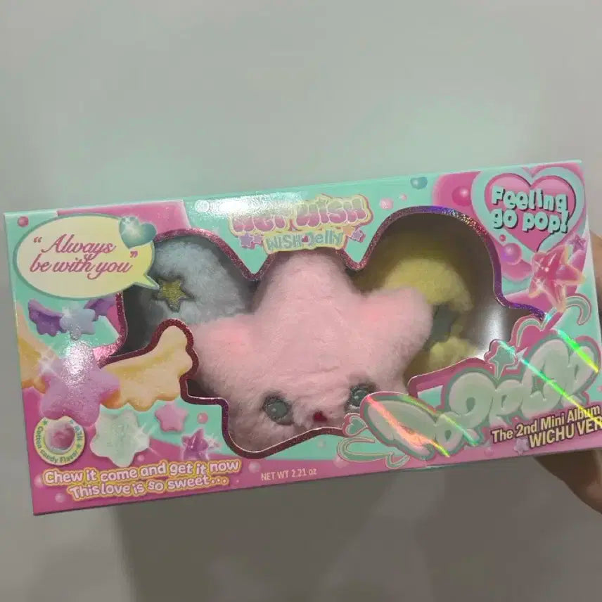 엔시티 위시 팝츄