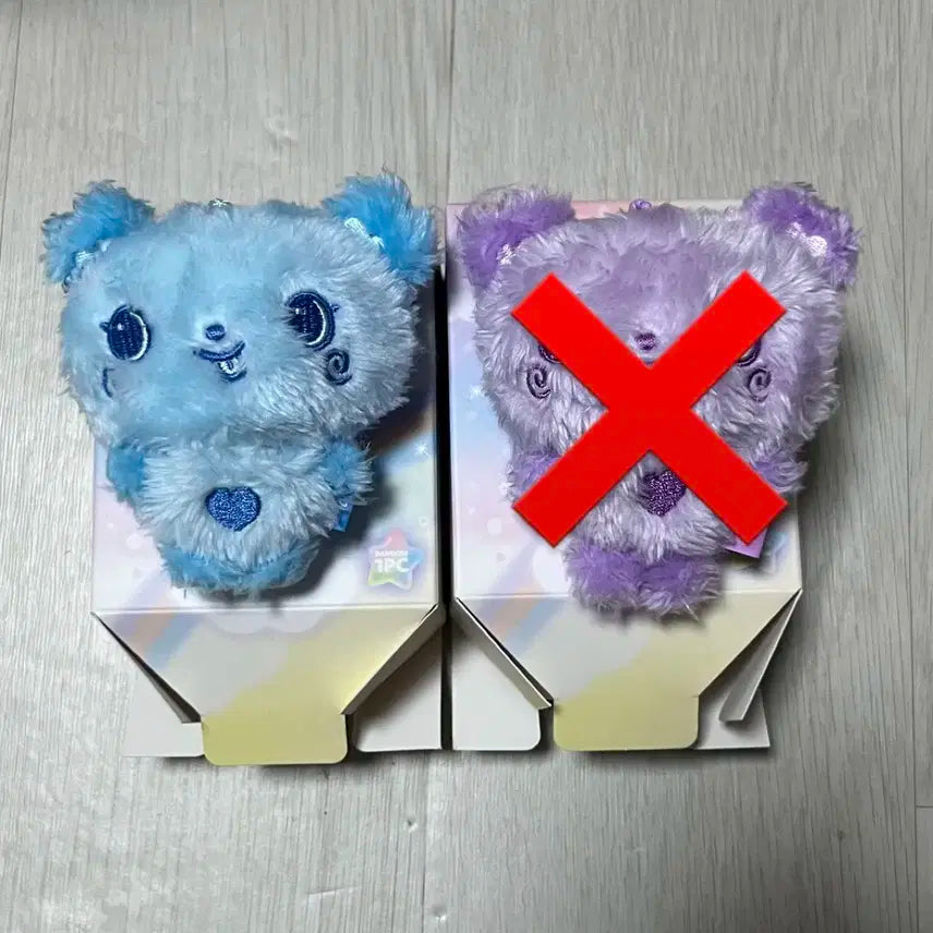 엔시티 위시 컬러돌 팡이