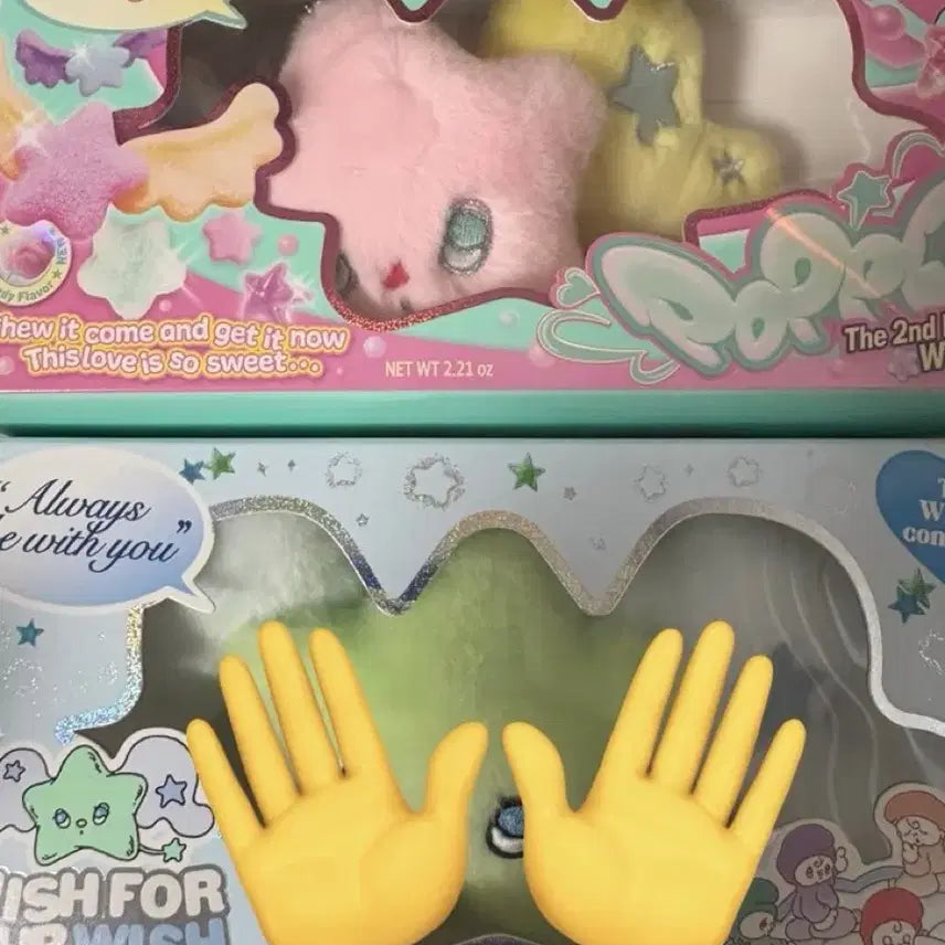 엔시티위시 팝츄