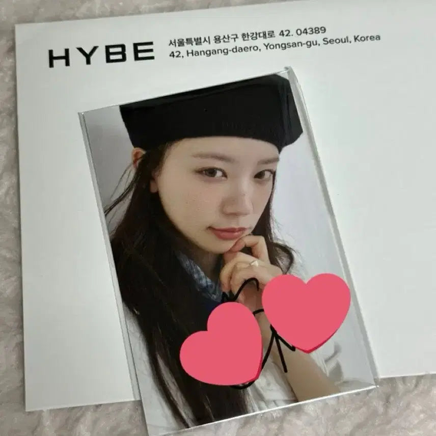 아일릿 모카 공방 싸인 포카 양도