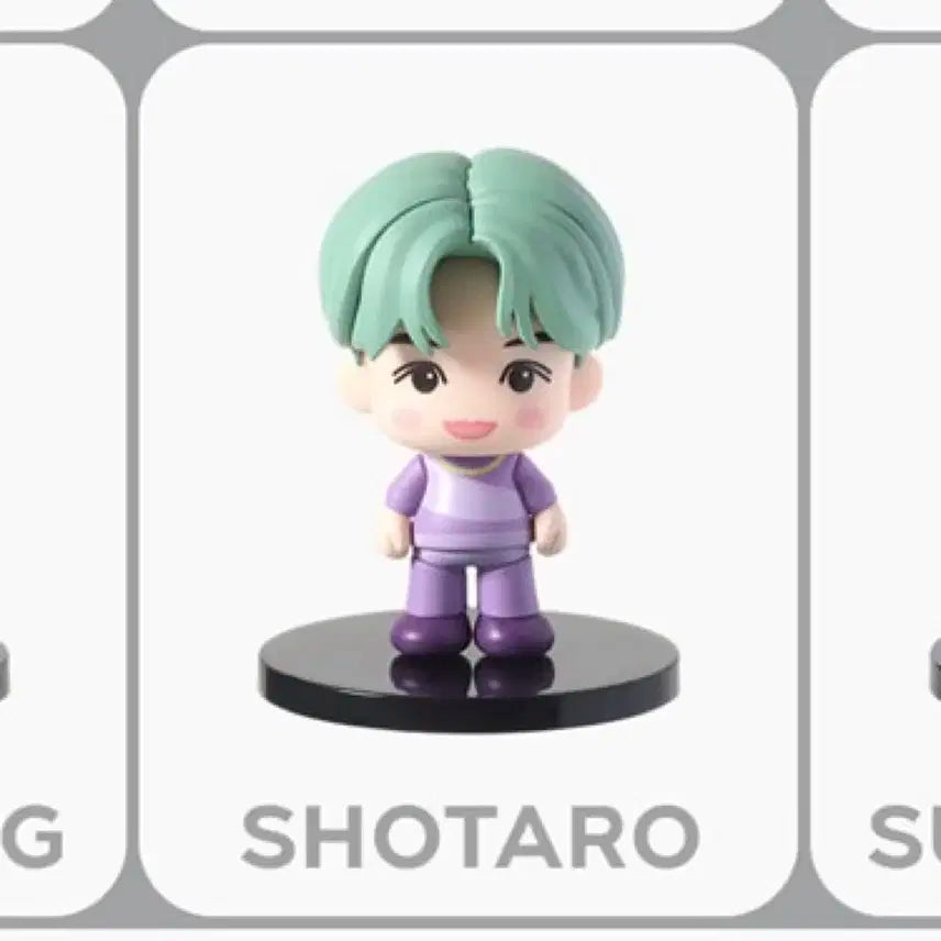 라이즈 쇼타로 NCT 꼬마즈 피규어 양도