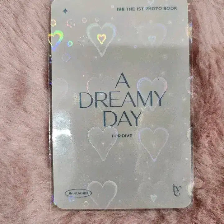 IVE아이브 A DREAM DAY 시즌그리팅 -이서-