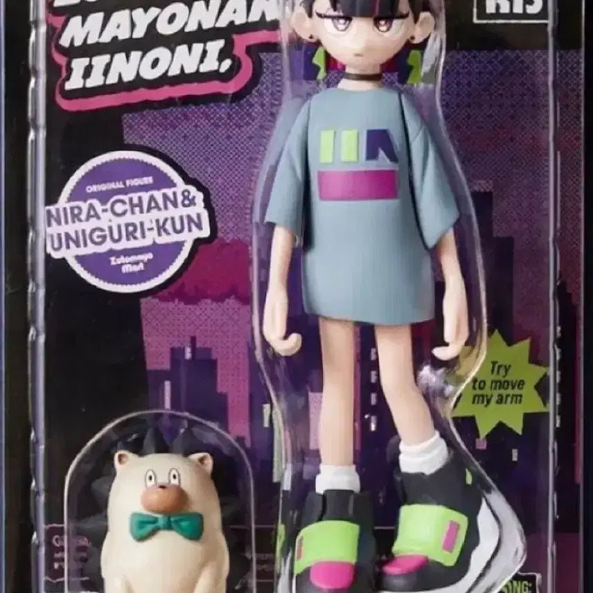 계속 한밤중이면 좋을텐데 즛토마요 구사레 2집 초한정판 피규어 굿즈