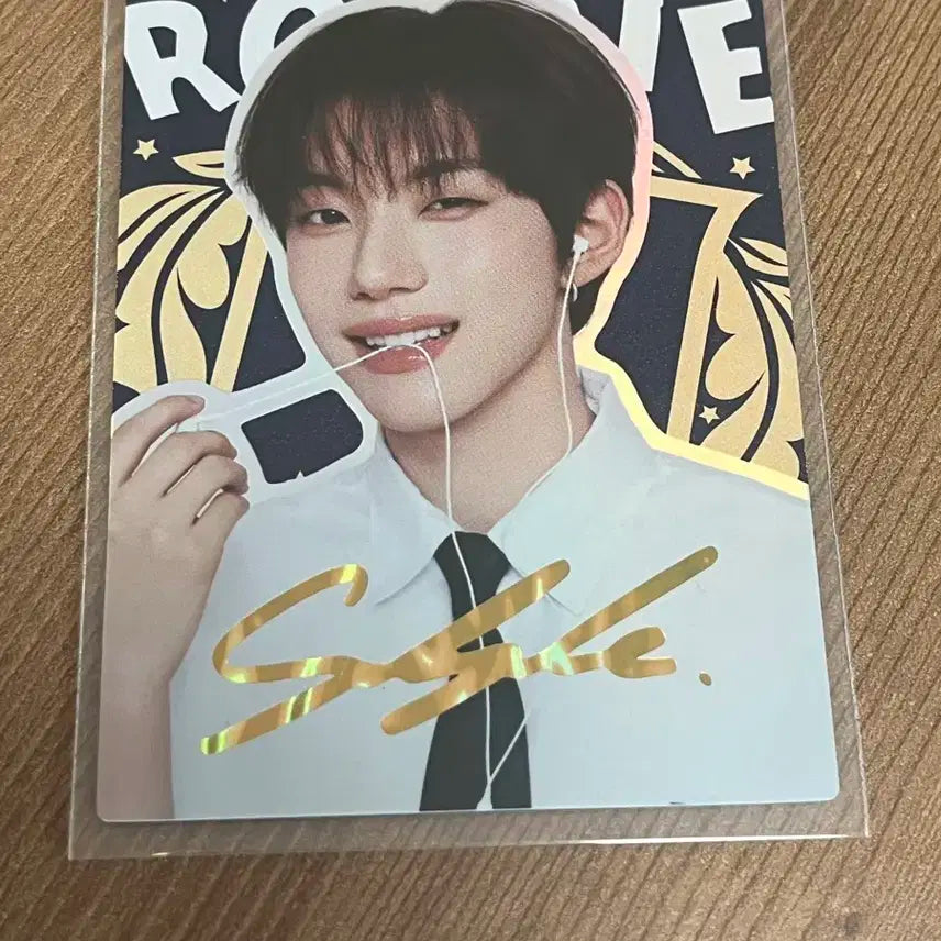 50장한정 클로즈유어아이즈 서경배 경배 테레카 포토카드 양도합니다!