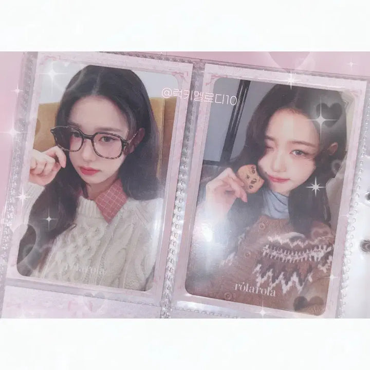 미개봉 로라로라 장원영 24winter 포카 2장 세트