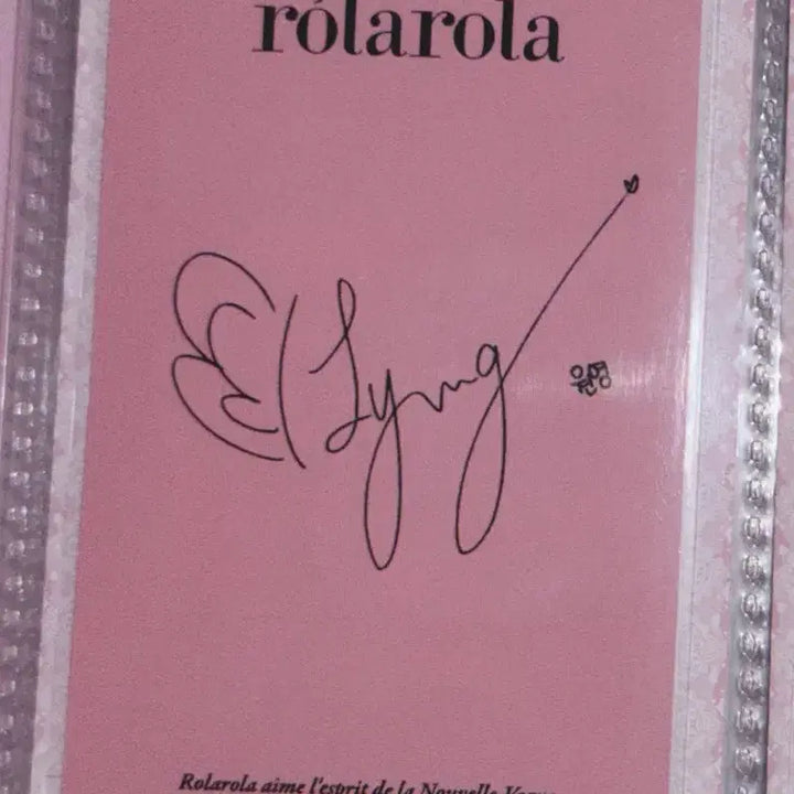 미개봉 로라로라 장원영 24winter 포카 2장 세트