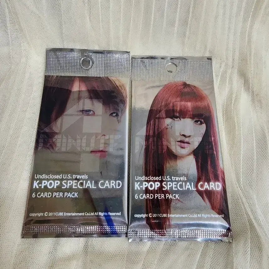 한정판 포미닛 K팝 스페셜 카드 세트 포카 미사용