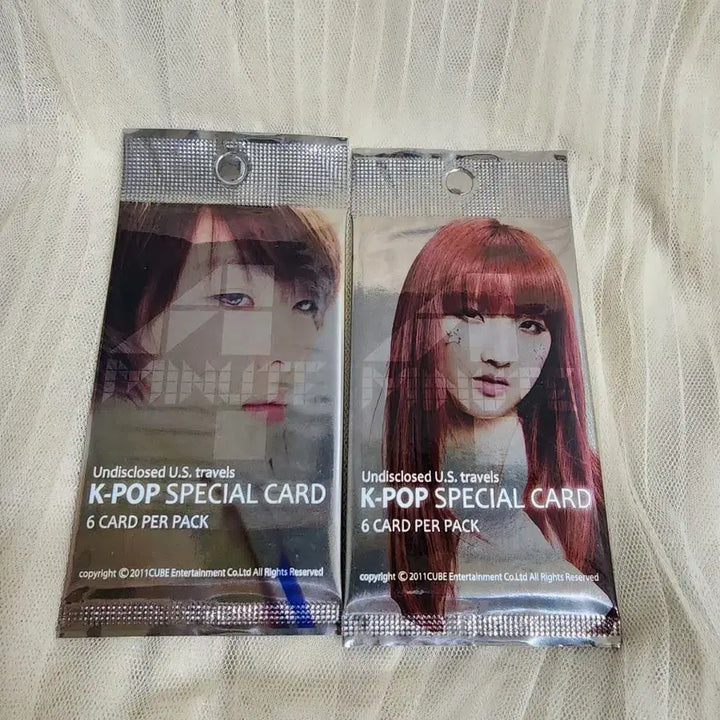 한정판 포미닛 K팝 스페셜 카드 세트 포카 미사용