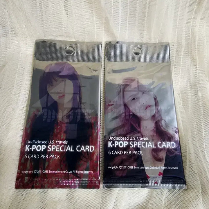 한정판 포미닛 K팝 스페셜 카드 세트 포카 미사용