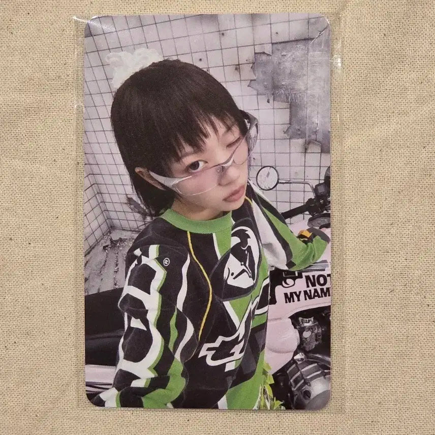 아일릿 ILLIT 모카 케타 럭키드로우