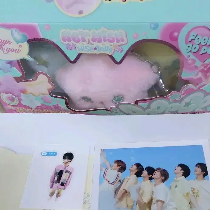 바로 배송)nct wish 팝츄