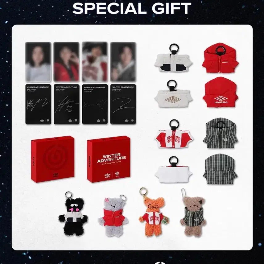 데이식스 엄브로 포카+인형옷키링 미개봉