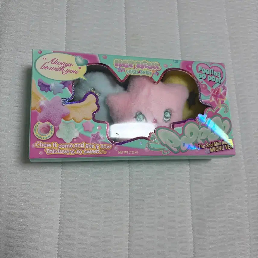 엔시티위시 nct wish 위츄 팝츄