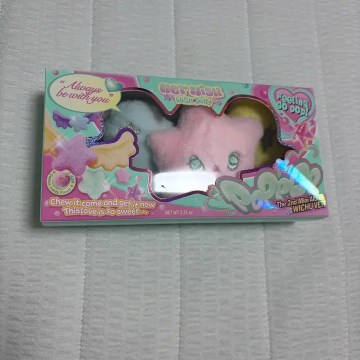 엔시티위시 nct wish 위츄 팝츄