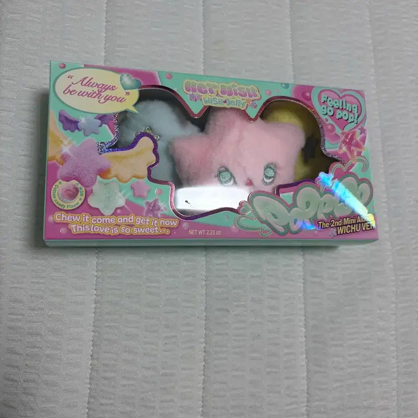 엔시티위시 nct wish 위츄 팝츄