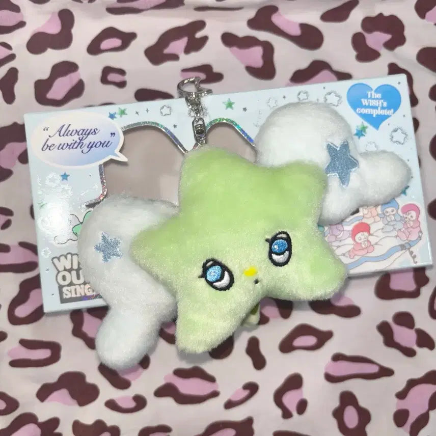 엔시티위시 엔위시 nct wish 위츄 키링