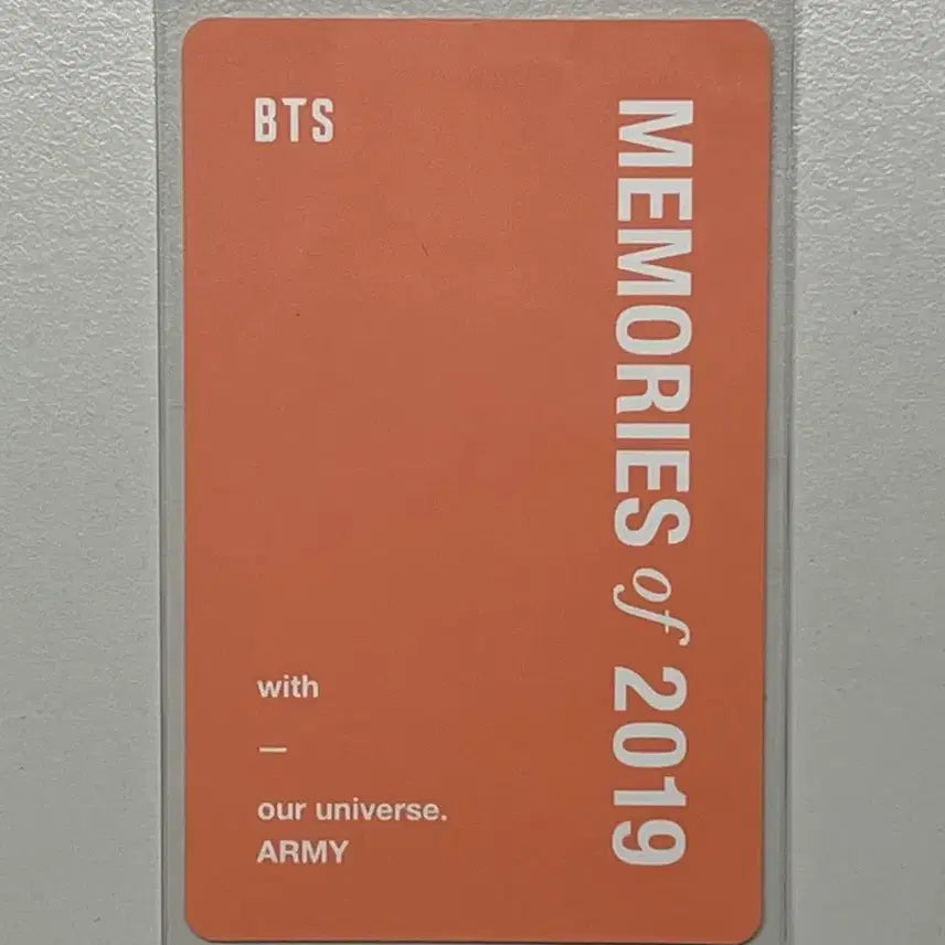 방탄 bts 호석 메모리즈 2019