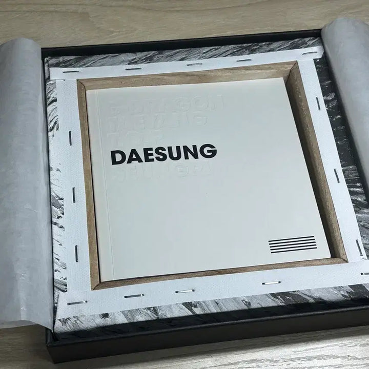 빅뱅 메이드풀앨범 비매싸인반팝니다