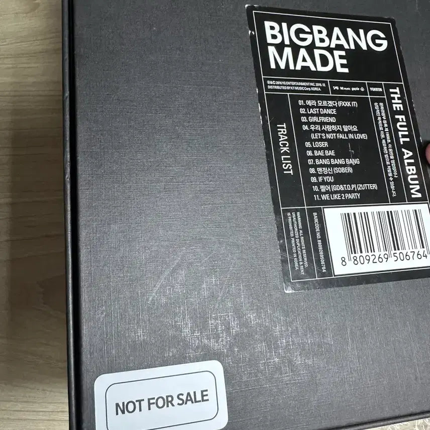 빅뱅 메이드풀앨범 비매싸인반팝니다