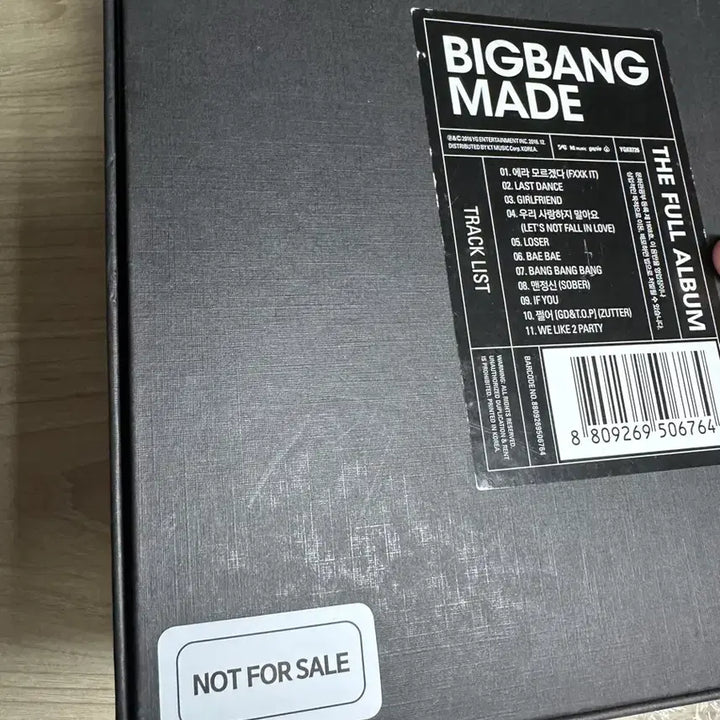 빅뱅 메이드풀앨범 비매싸인반팝니다