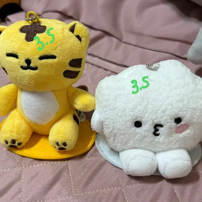 세븐틴 인형 판매