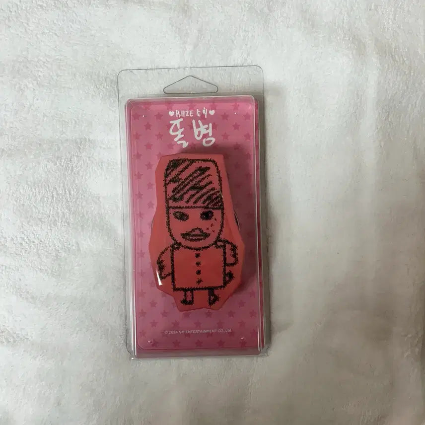 (미개봉) 라이즈 소희 똘병 그립톡 팝업 굿즈 엠디 리라즈 그림 인형