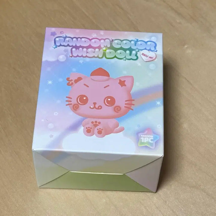 엔시티 위시 컬러돌 쿠리 미개봉