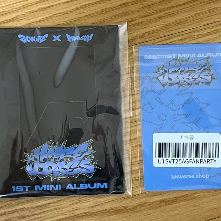 (미개봉)CXM 민규 위버스 예판특전, 팬파티 미공포 일괄판매