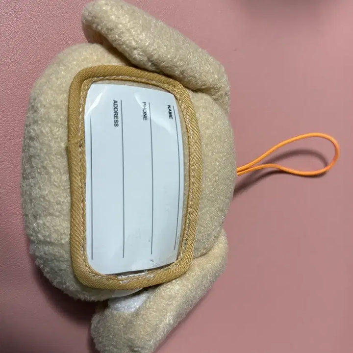 에이티즈 애니티즈 인형 네임텍 튜덩이