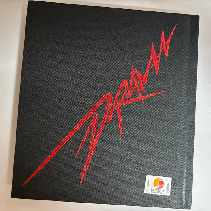 에스파 카리나 드라마 시퀀스 앨범 (포카 x)