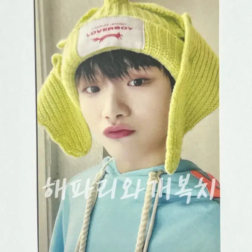 (하자O)보이넥스트도어 보넥도 운학 WHO! 위버스 재팬 럭드 포카 판매