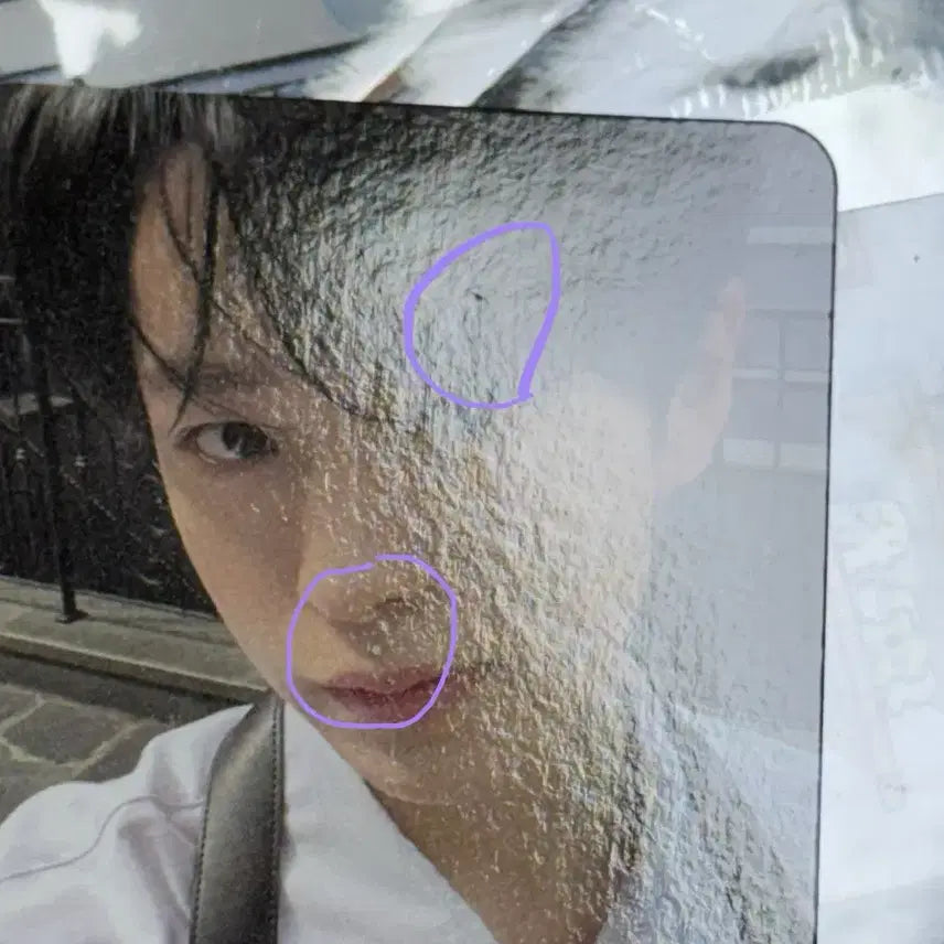 엔시티위시 로그인 엠디 포토세트 유우시