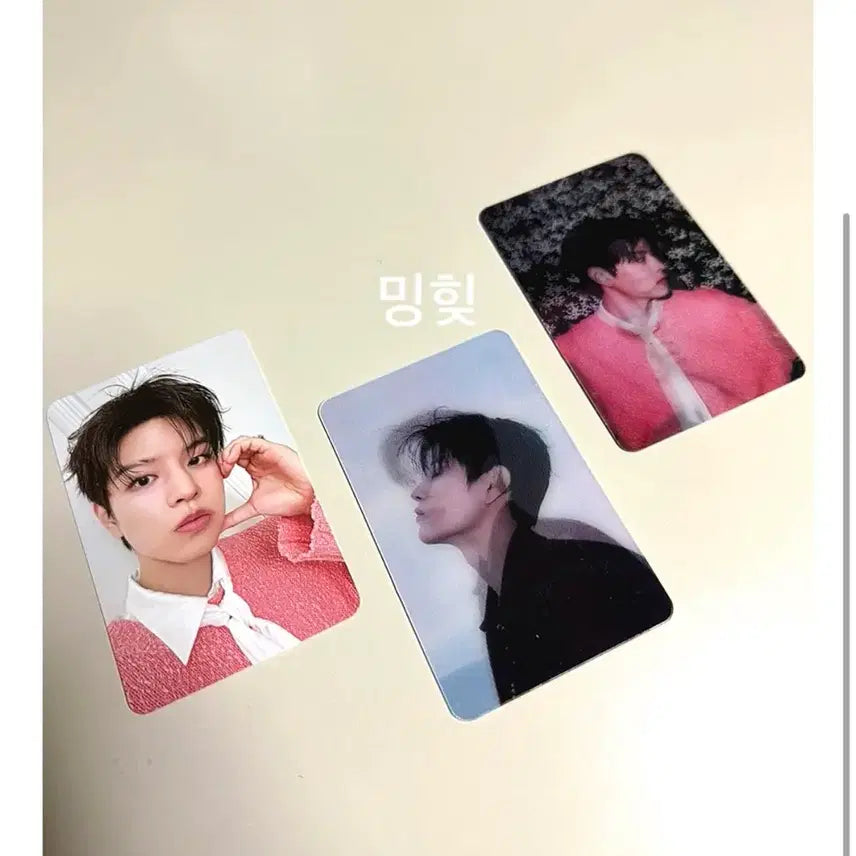 스키즈 승민 it버전 포카