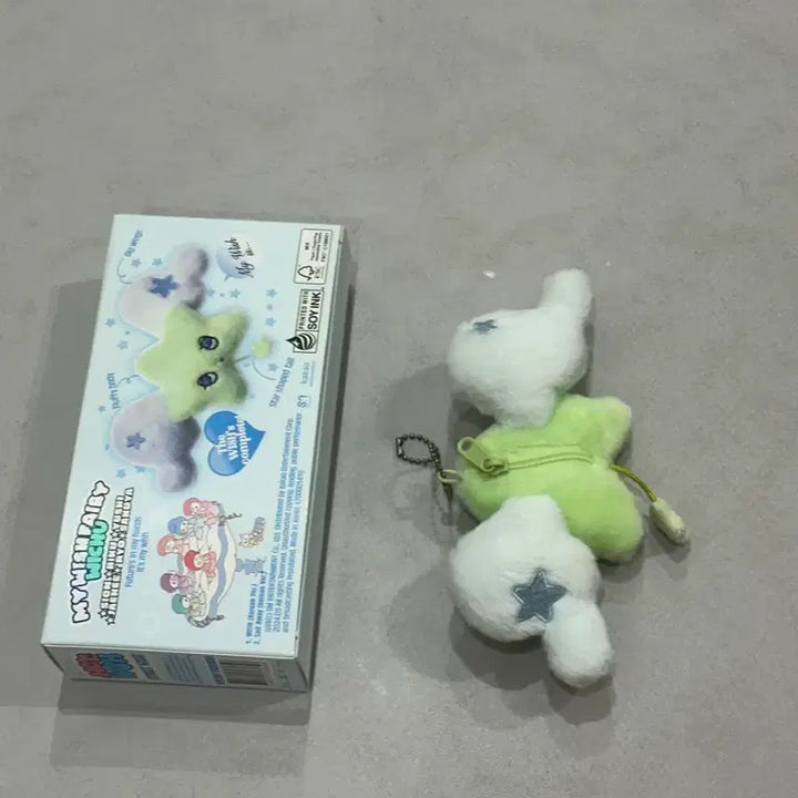 엔시티 위시 위츄 앨범 키링 양도