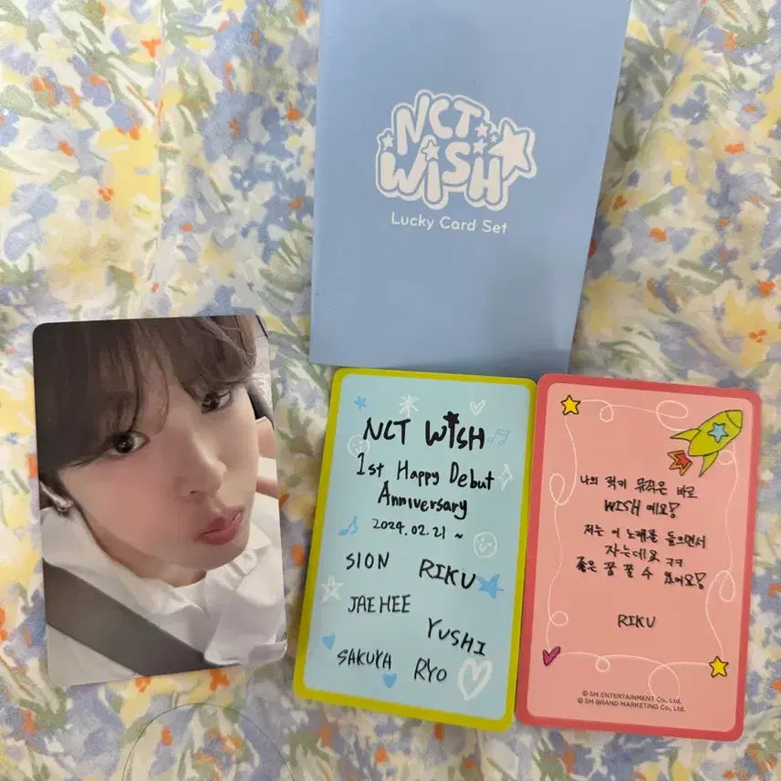 엔시티위시 리쿠 1주년 럭키 카드 세트