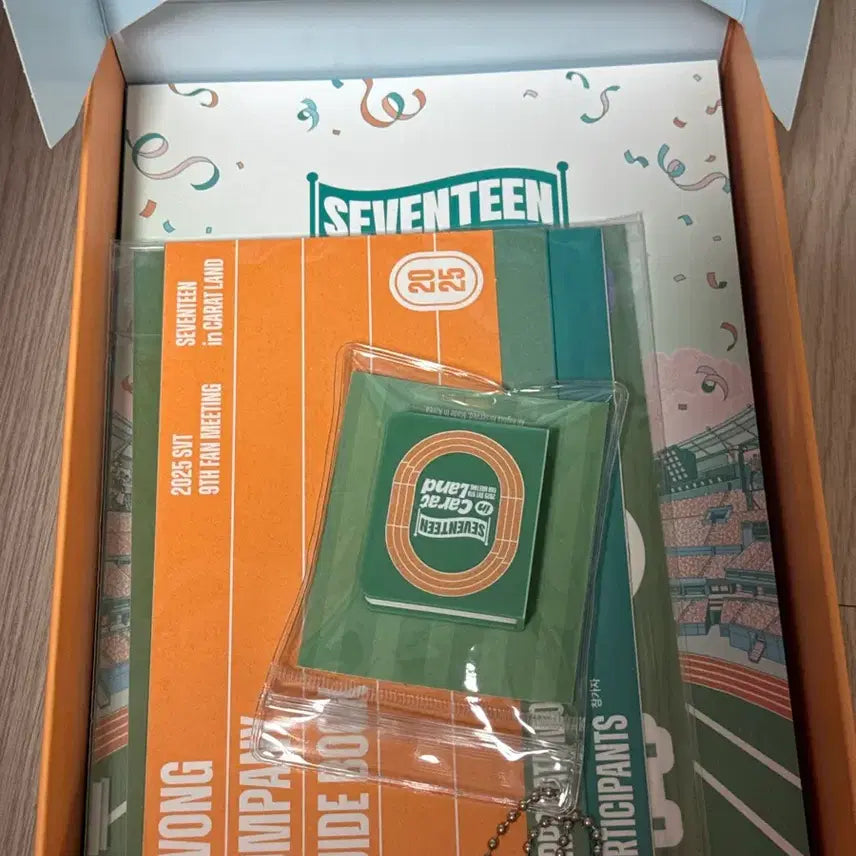 세븐틴 2025 위버스샵 특전 메모리북 본품 양도