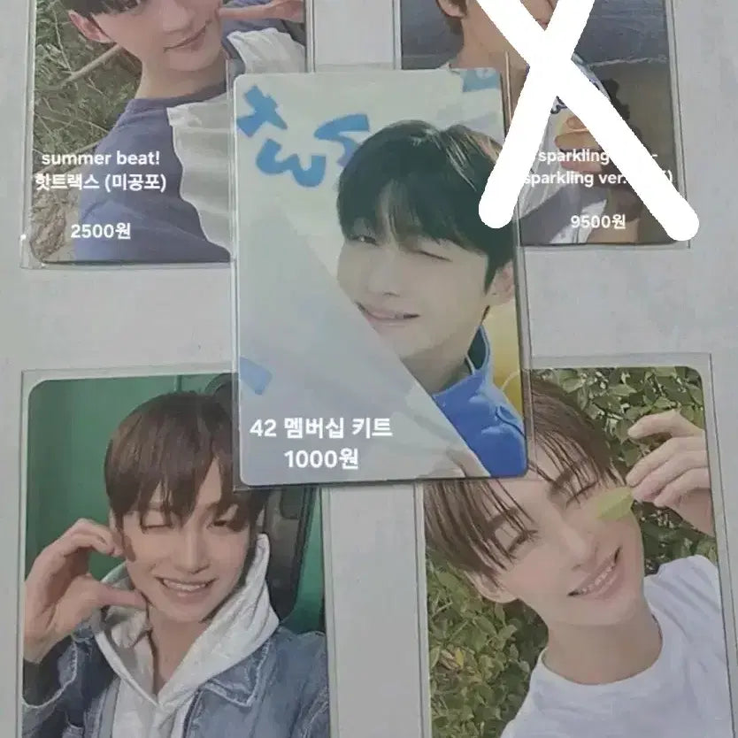 투어스 지훈 1, 2집 포카 판매 (제시가능)