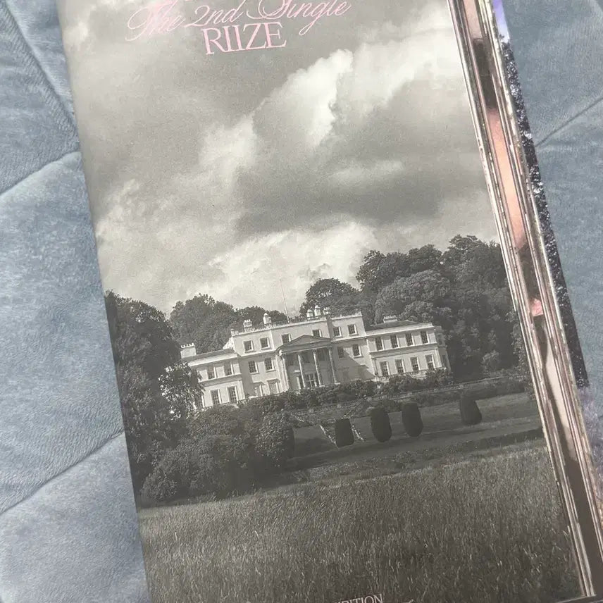 라이즈 fame 페임 카탈로그 버전 앨범