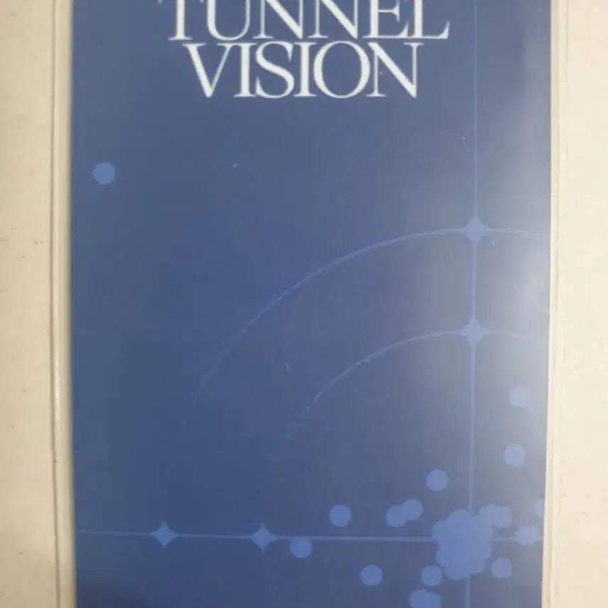 있지 채령 터널비전 공방포카